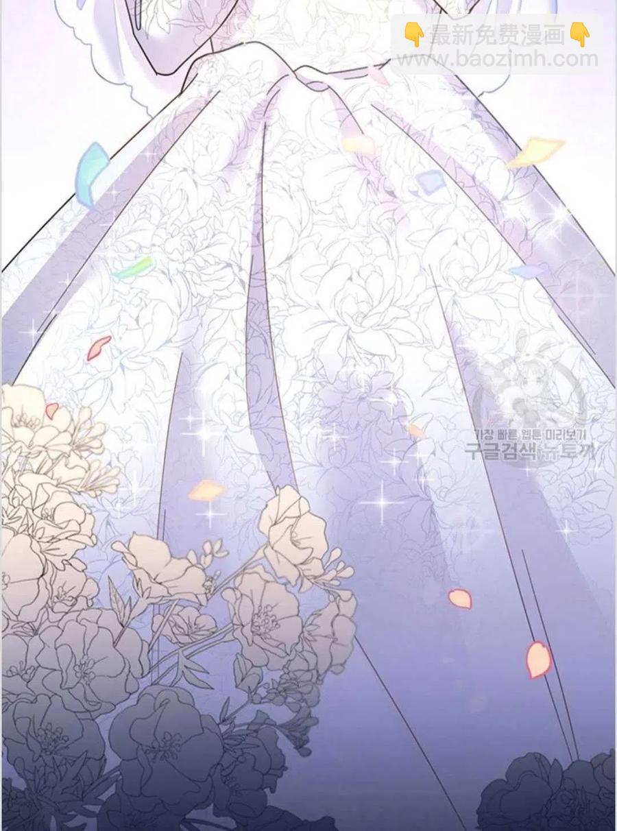 爲了幫助你理解 - 第01話(1/3) - 2