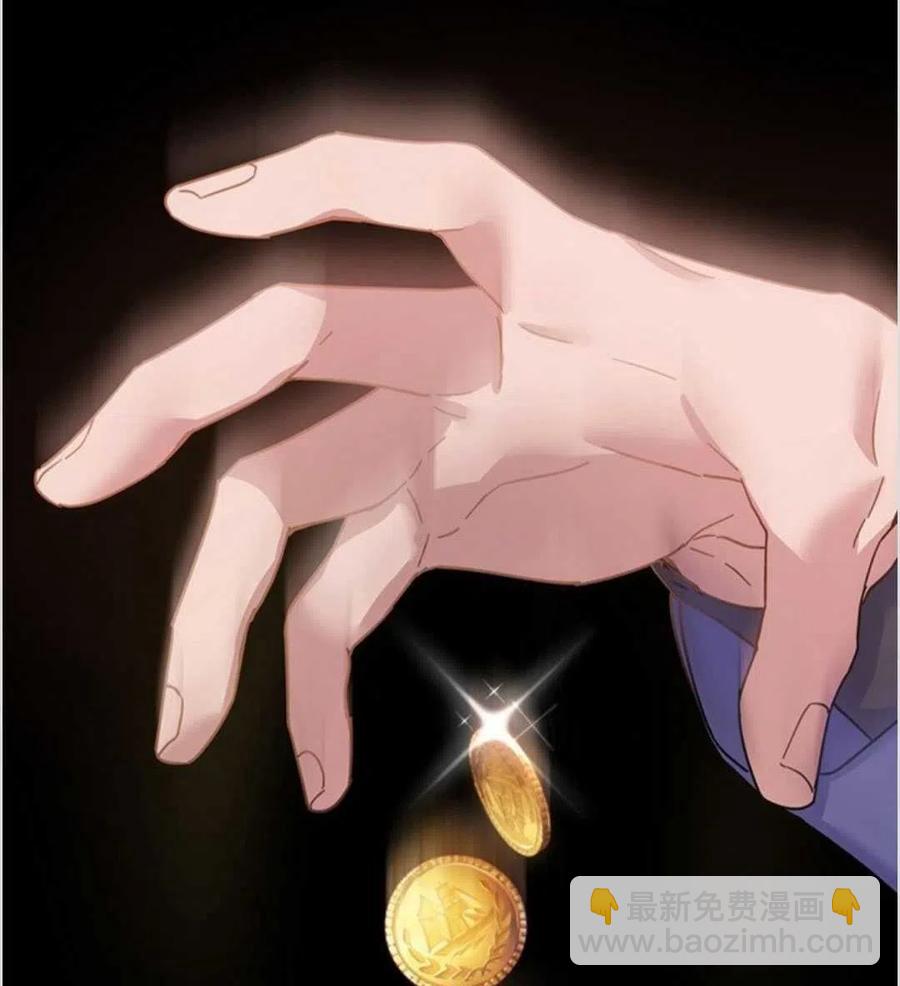 爲了幫助你理解 - 第01話(2/3) - 5