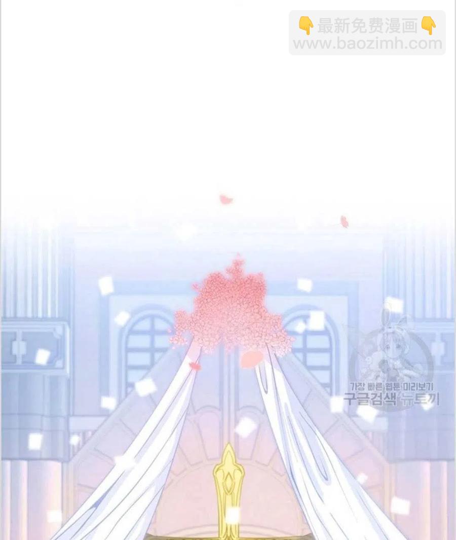 爲了幫助你理解 - 第01話(2/3) - 6