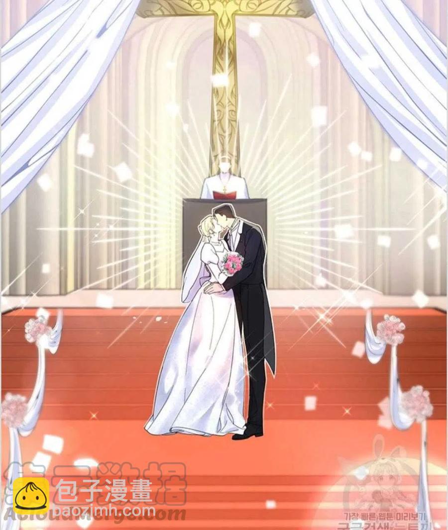 爲了幫助你理解 - 第01話(2/3) - 7