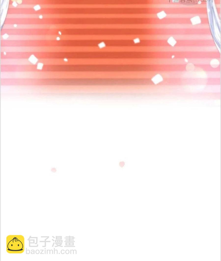 爲了幫助你理解 - 第01話(2/3) - 8