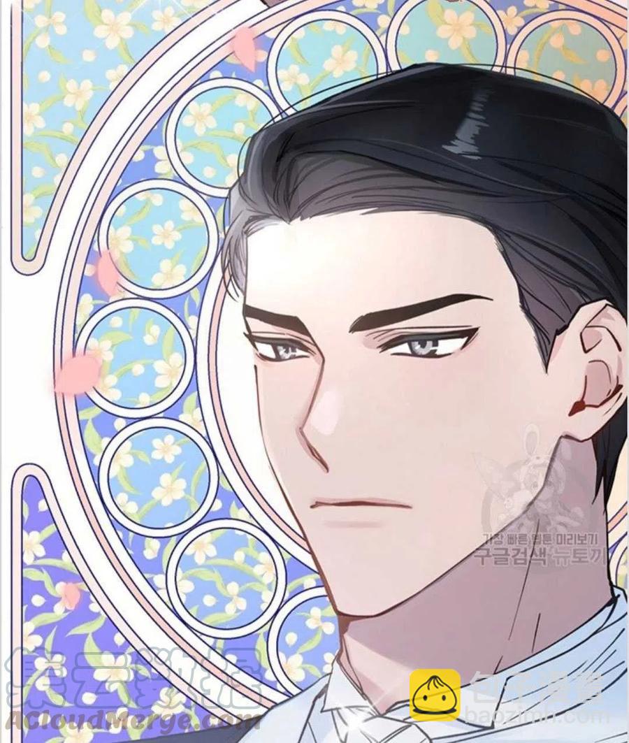 爲了幫助你理解 - 第01話(2/3) - 3