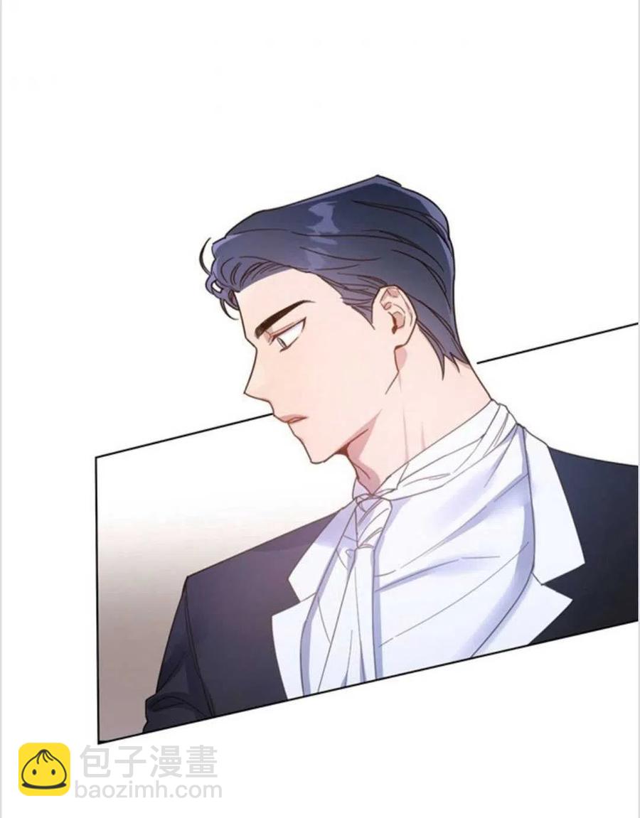 爲了幫助你理解 - 第01話(2/3) - 4