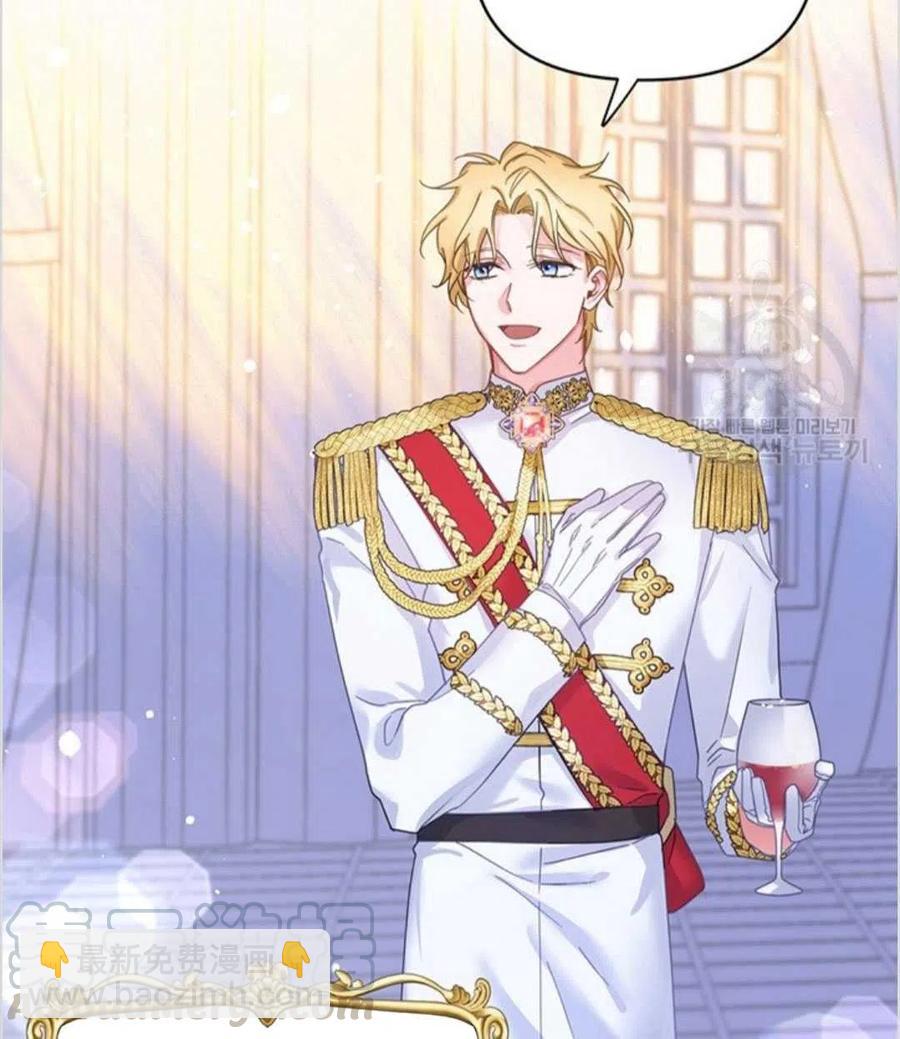 爲了幫助你理解 - 第01話(2/3) - 3