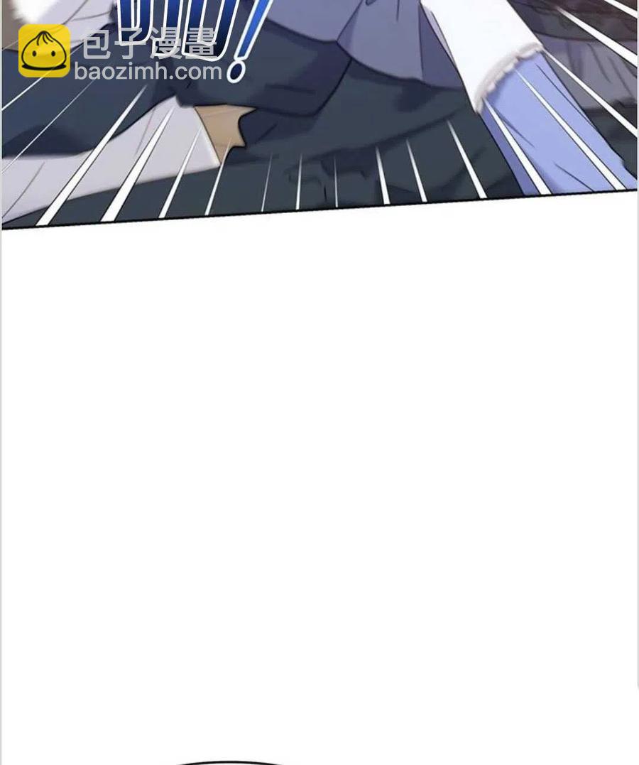 爲了幫助你理解 - 第11話(3/3) - 4