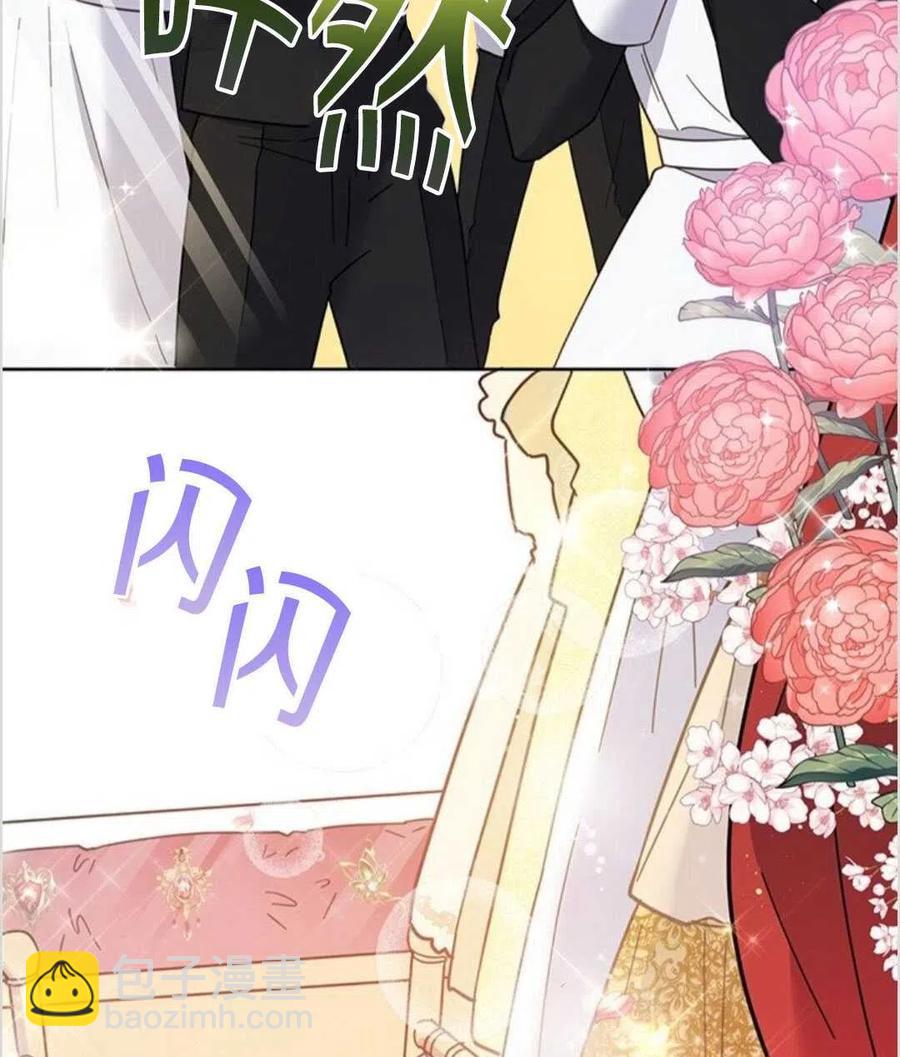 爲了幫助你理解 - 第11話(3/3) - 6