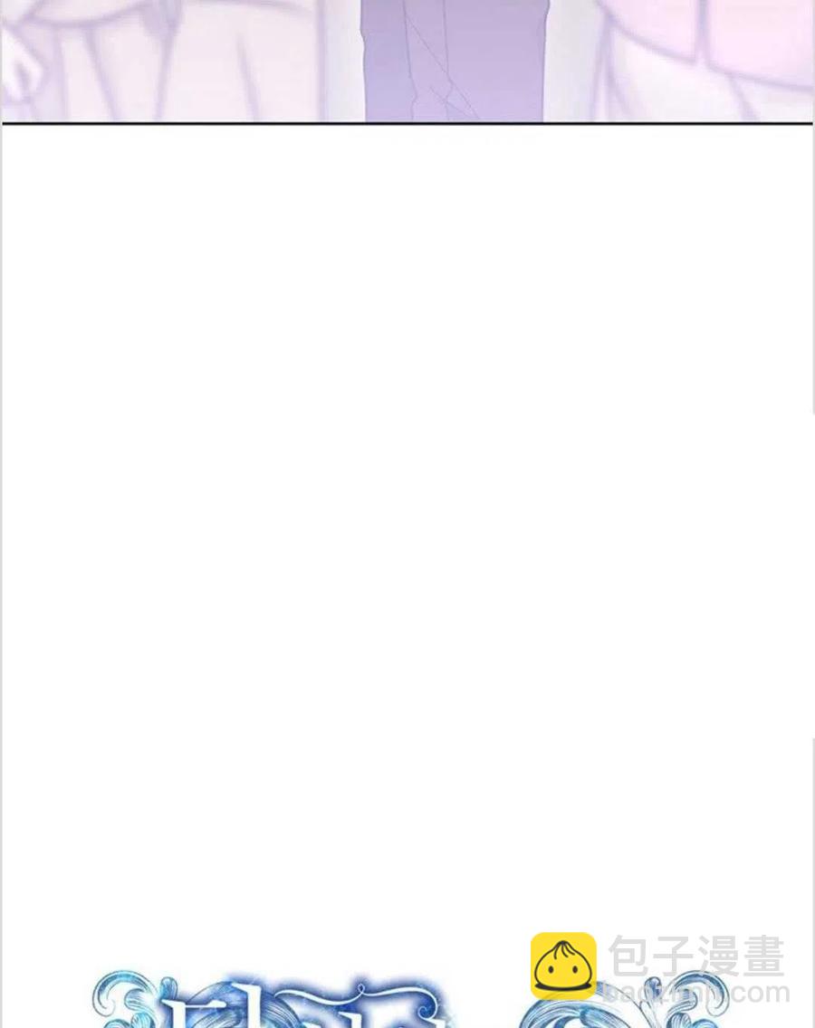 爲了幫助你理解 - 第11話(1/3) - 3