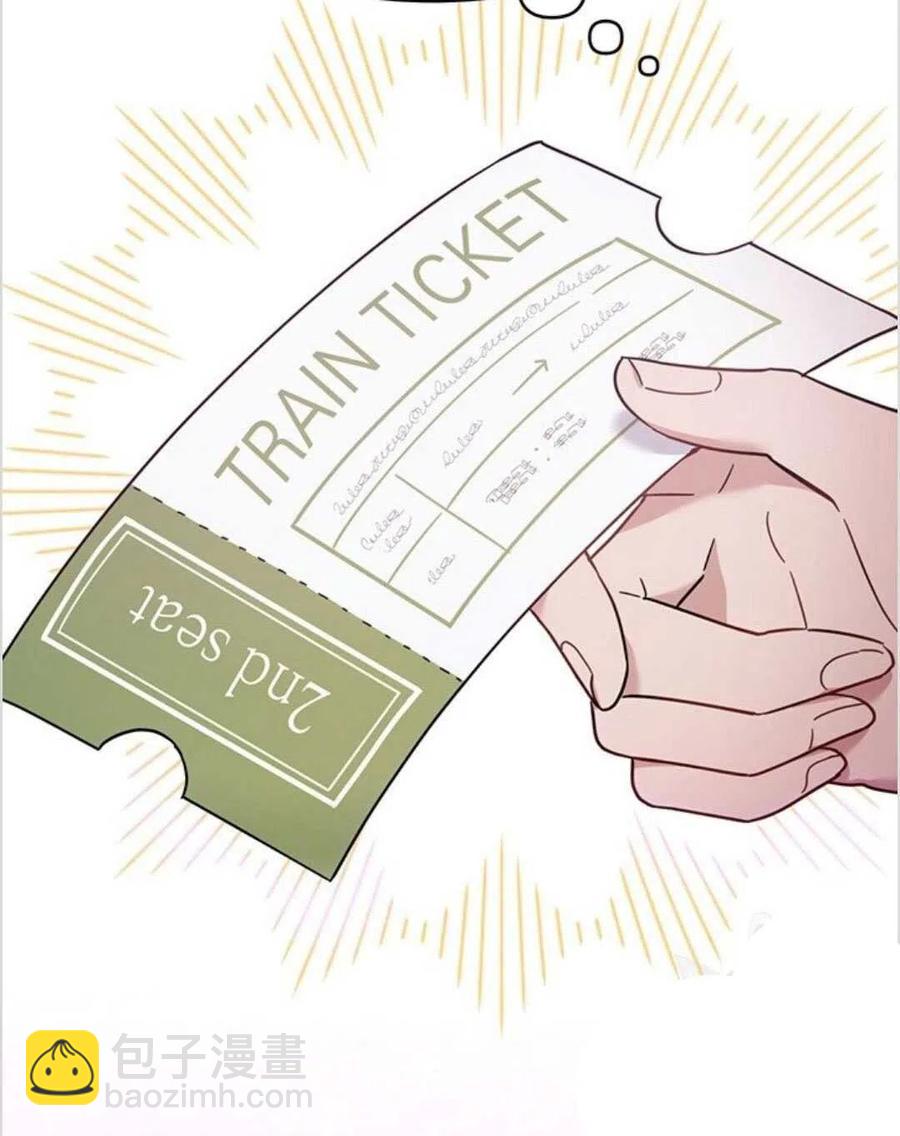 爲了幫助你理解 - 第11話(1/3) - 6