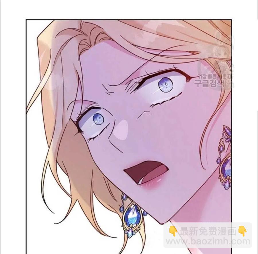 爲了幫助你理解 - 第13話(3/3) - 5