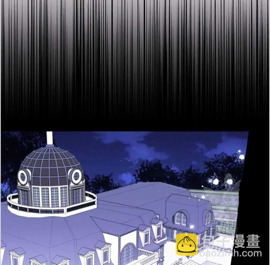 爲了幫助你理解 - 第13話(3/3) - 3