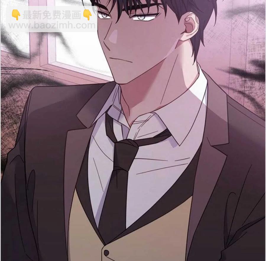 爲了幫助你理解 - 第13話(3/3) - 2