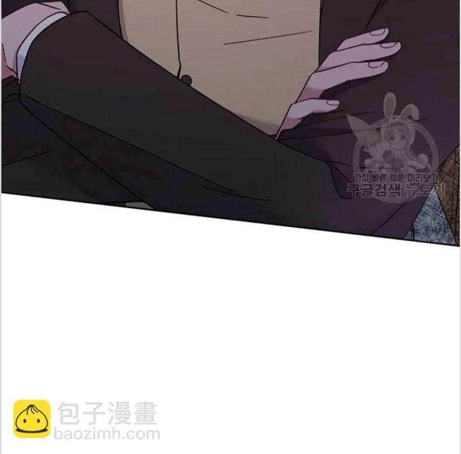 爲了幫助你理解 - 第13話(3/3) - 3