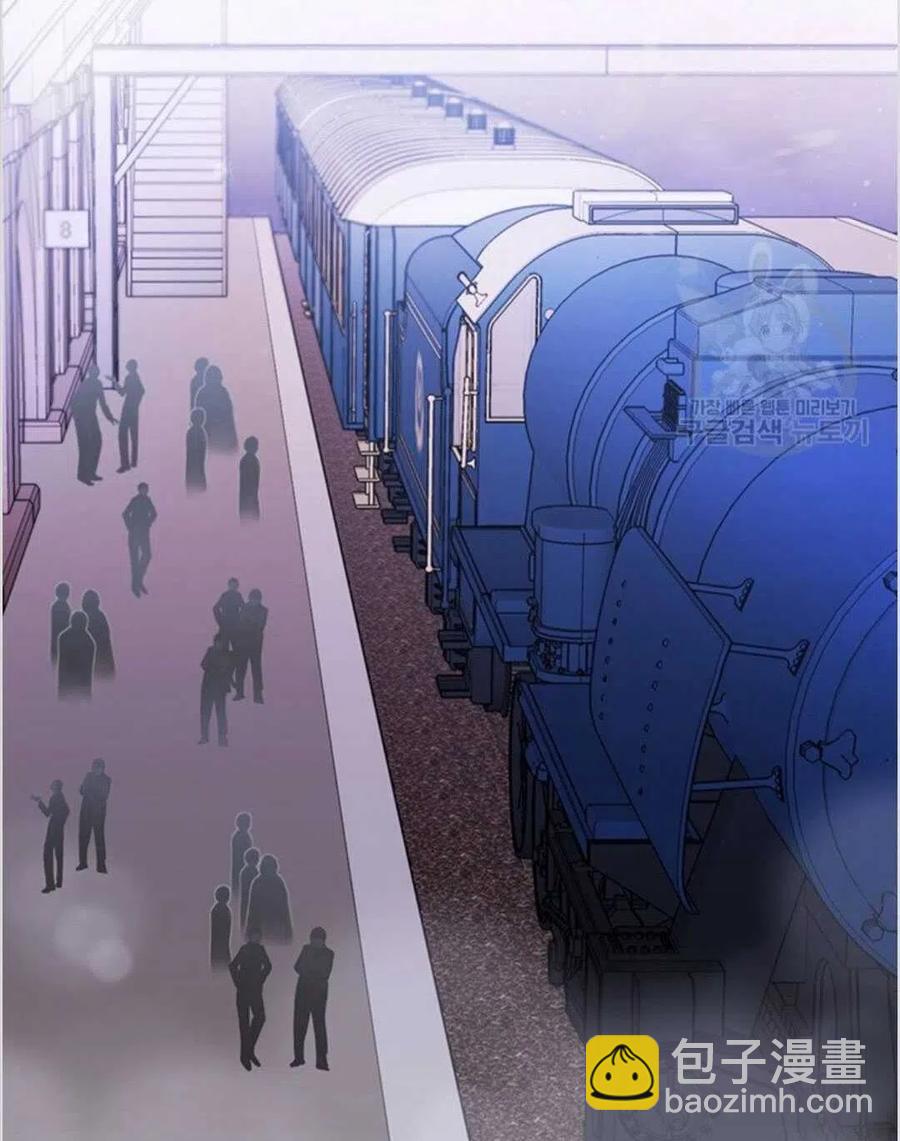 爲了幫助你理解 - 第13話(1/3) - 2