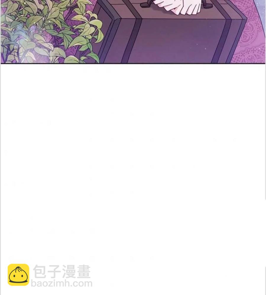 爲了幫助你理解 - 第13話(1/3) - 6