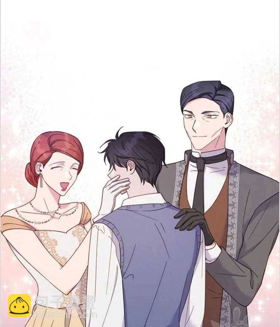 爲了幫助你理解 - 第13話(2/3) - 2