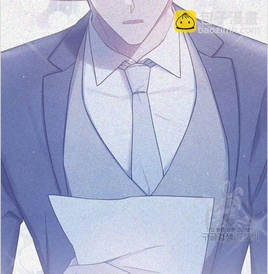 爲了幫助你理解 - 第15話(3/3) - 4