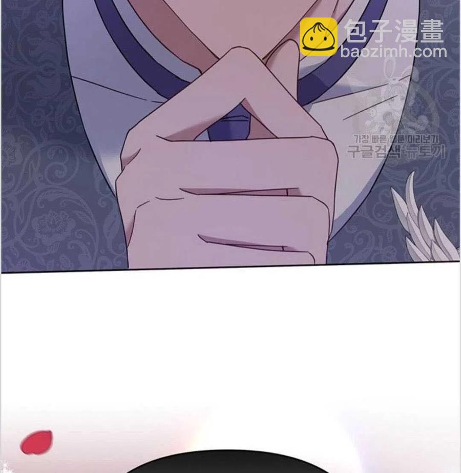 爲了幫助你理解 - 第15話(3/3) - 6