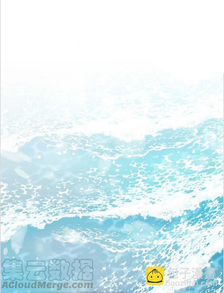 爲了幫助你理解 - 第17話(2/3) - 7