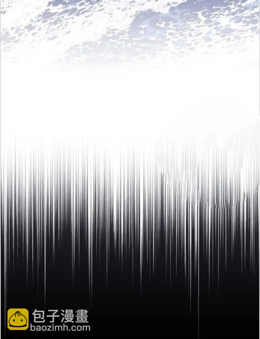 爲了幫助你理解 - 第17話(2/3) - 1