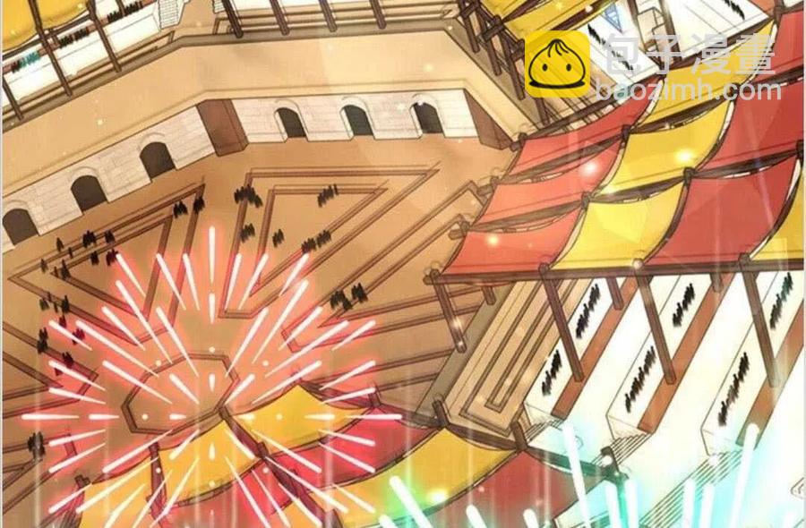 爲了幫助你理解 - 第19話(3/3) - 2