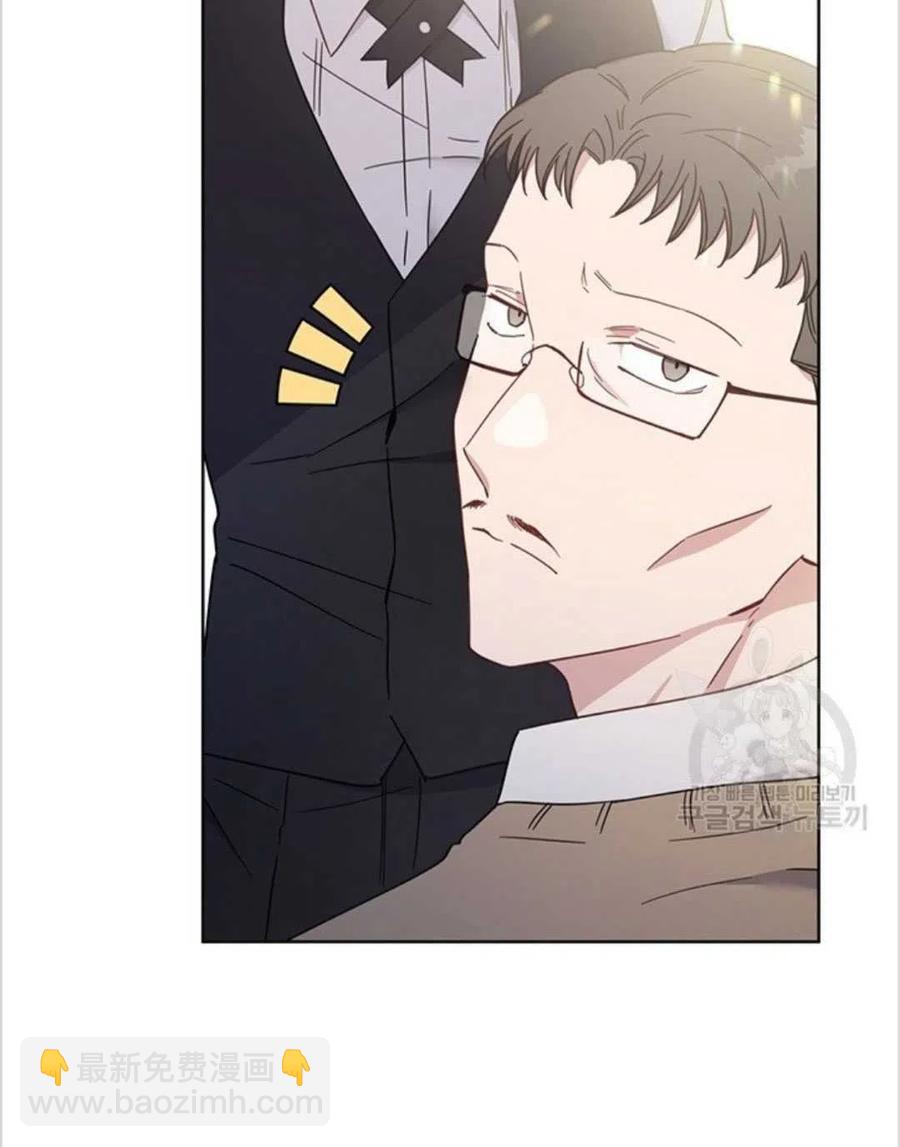 爲了幫助你理解 - 第03話(2/3) - 6