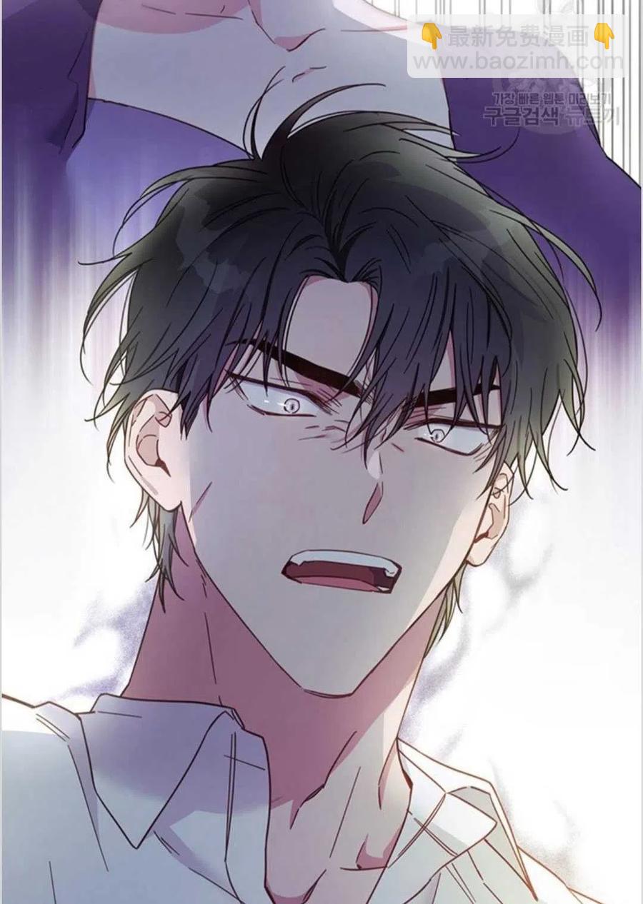 爲了幫助你理解 - 第03話(3/3) - 2