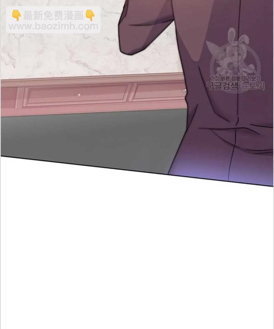 爲了幫助你理解 - 第03話(2/3) - 5