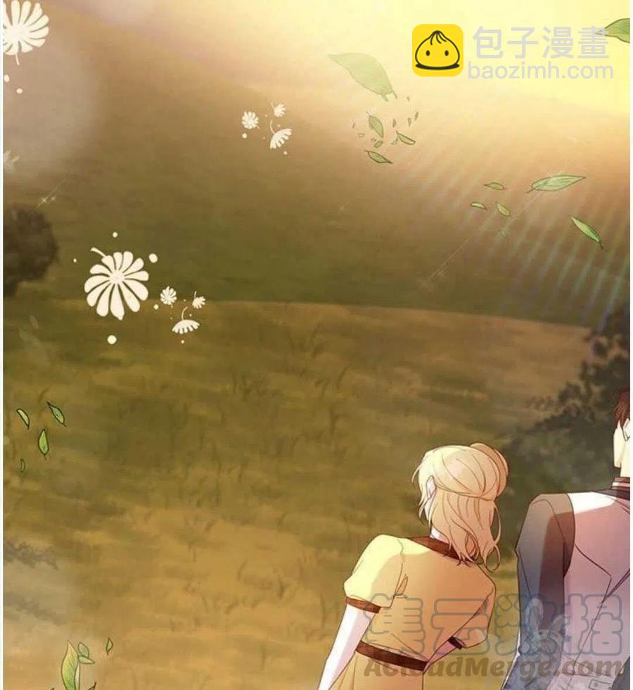 爲了幫助你理解 - 第21話(3/3) - 2