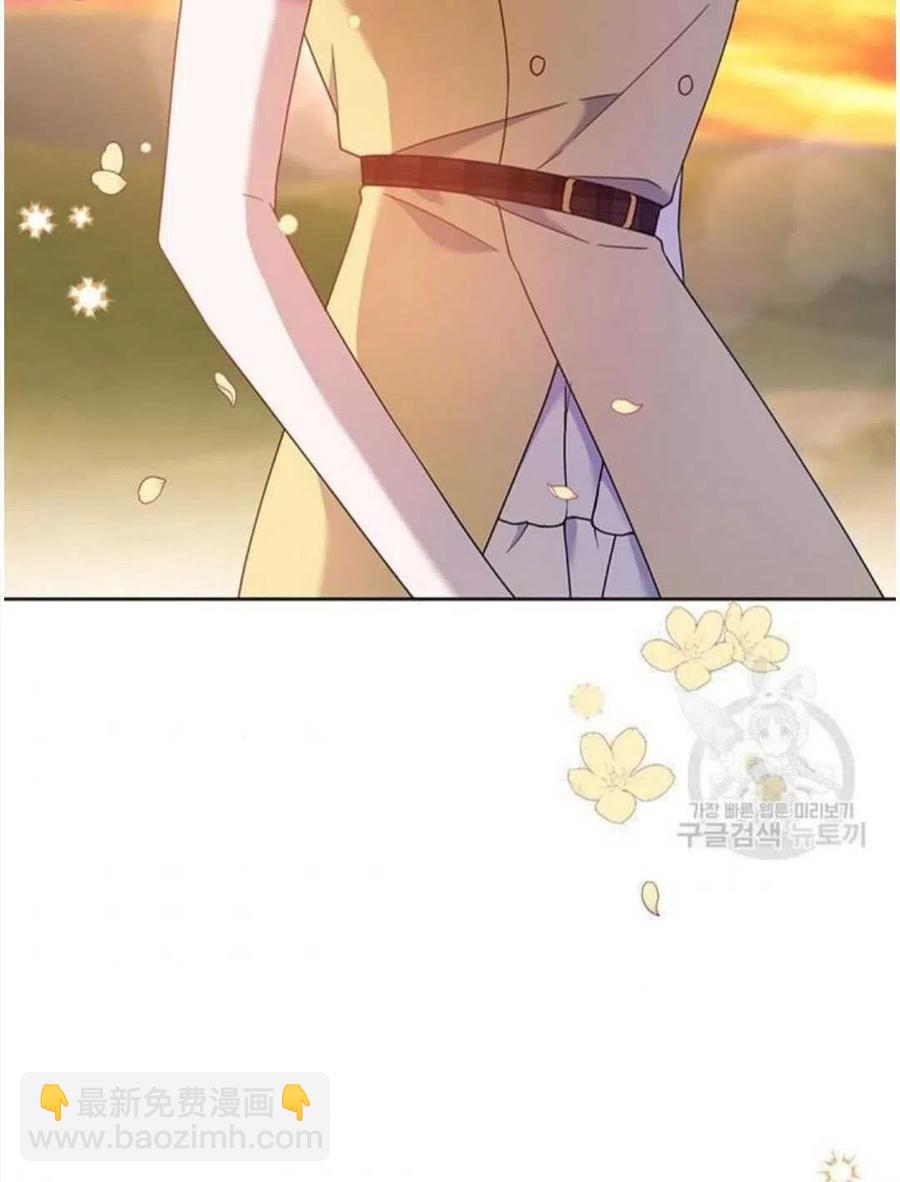 爲了幫助你理解 - 第21話(3/3) - 3