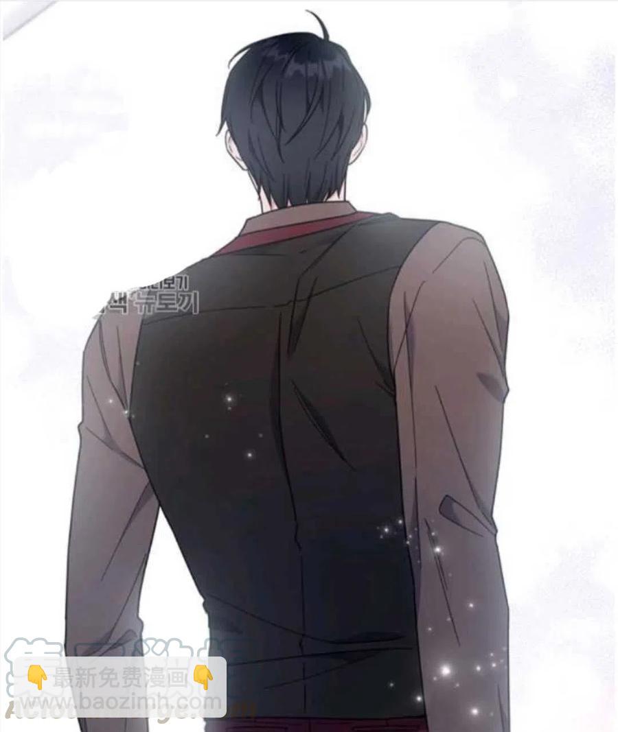 爲了幫助你理解 - 第25話(3/3) - 5