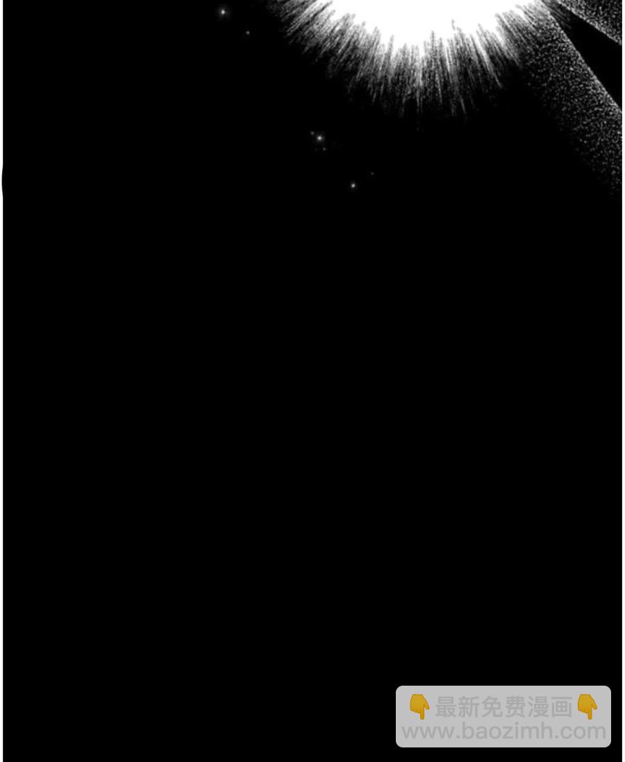 爲了幫助你理解 - 第25話(3/3) - 3