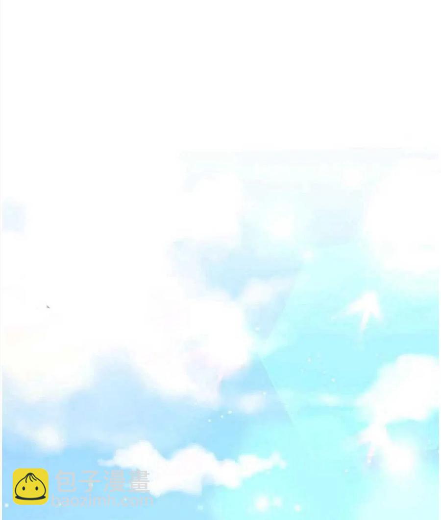 爲了幫助你理解 - 第25話(1/3) - 6