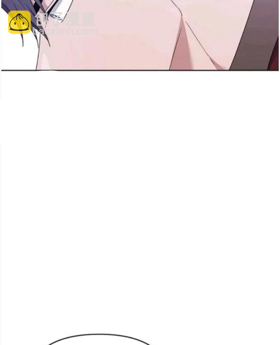 爲了幫助你理解 - 第25話(2/3) - 2