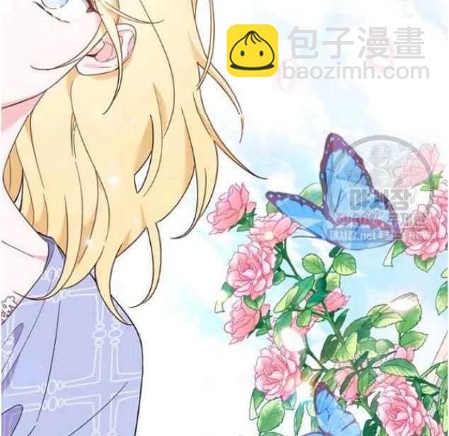 爲了幫助你理解 - 第29話(1/2) - 1