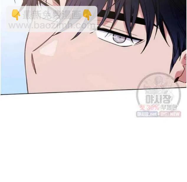 爲了幫助你理解 - 第29話(1/2) - 5