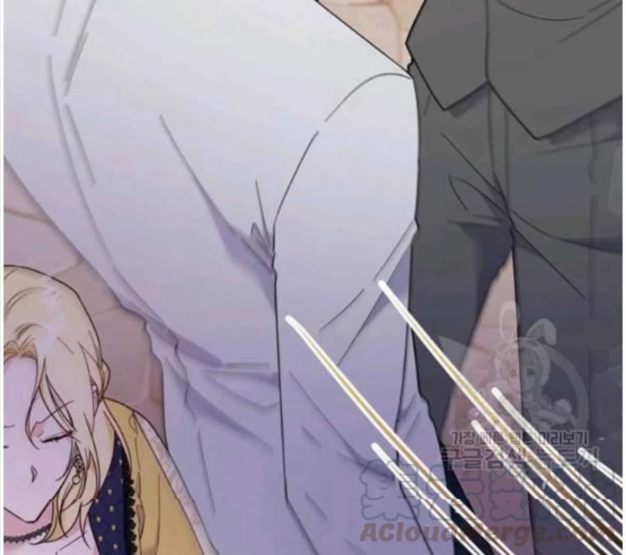 爲了幫助你理解 - 第31話(3/3) - 5