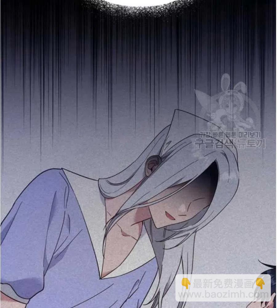 爲了幫助你理解 - 第35話(1/3) - 3