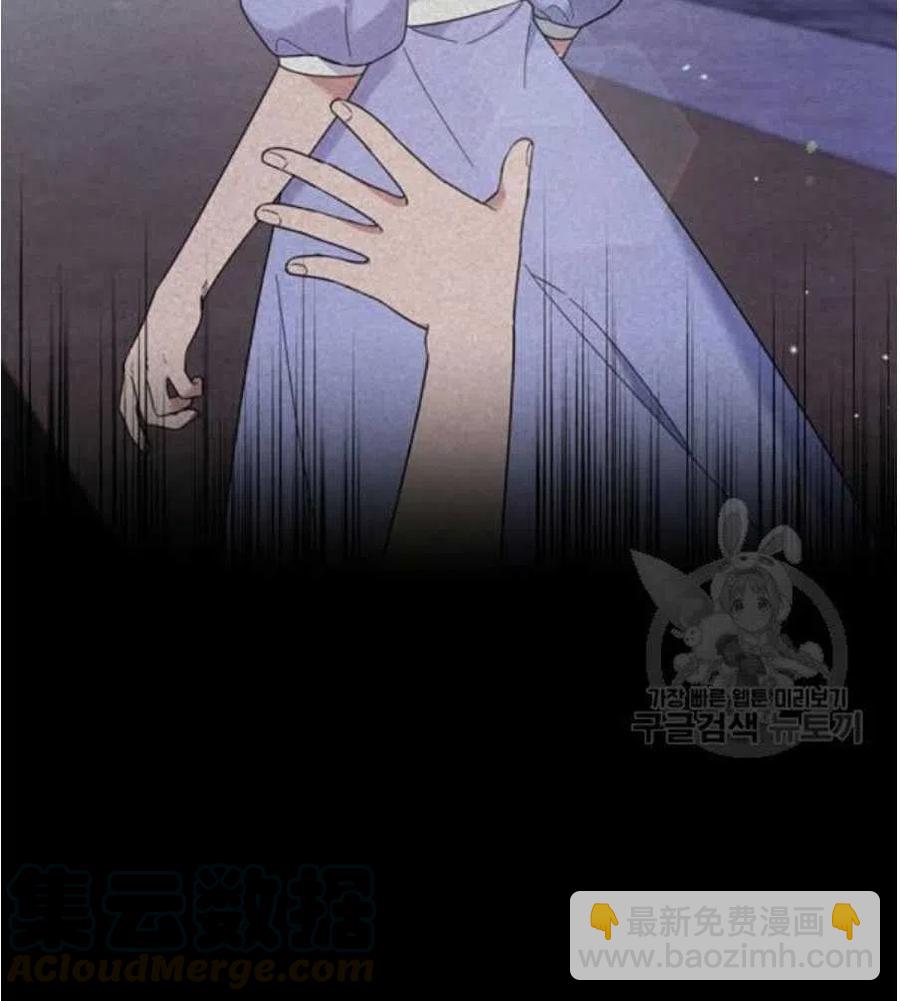 爲了幫助你理解 - 第35話(1/3) - 1