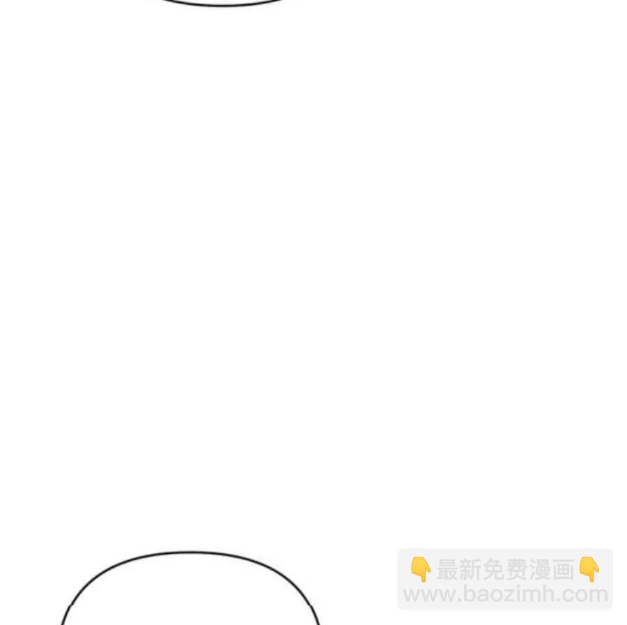 爲了幫助你理解 - 第37話(2/2) - 6