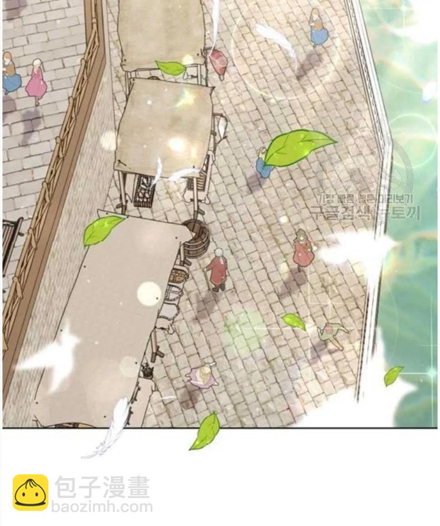 爲了幫助你理解 - 第39話(1/3) - 2