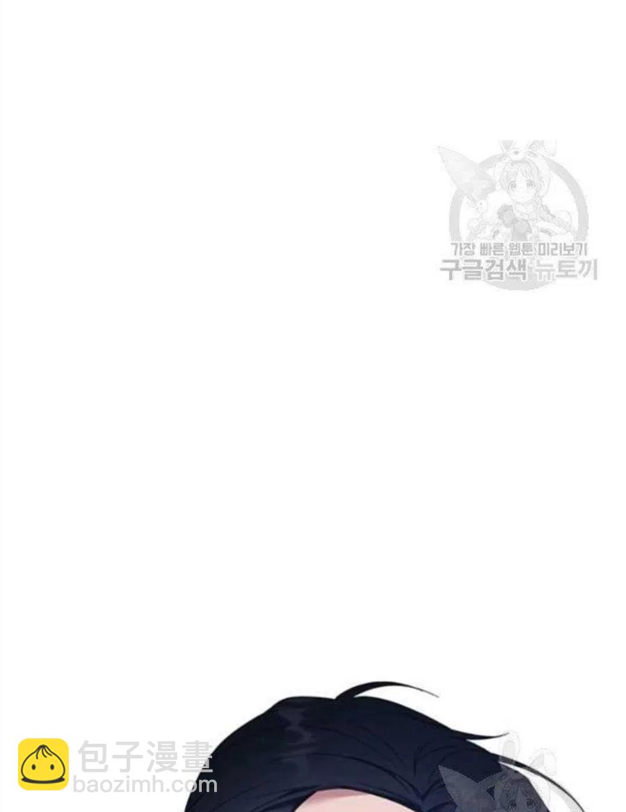 爲了幫助你理解 - 第39話(1/3) - 2