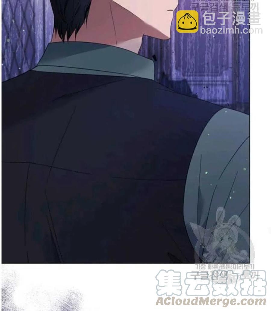 爲了幫助你理解 - 第39話(2/3) - 7