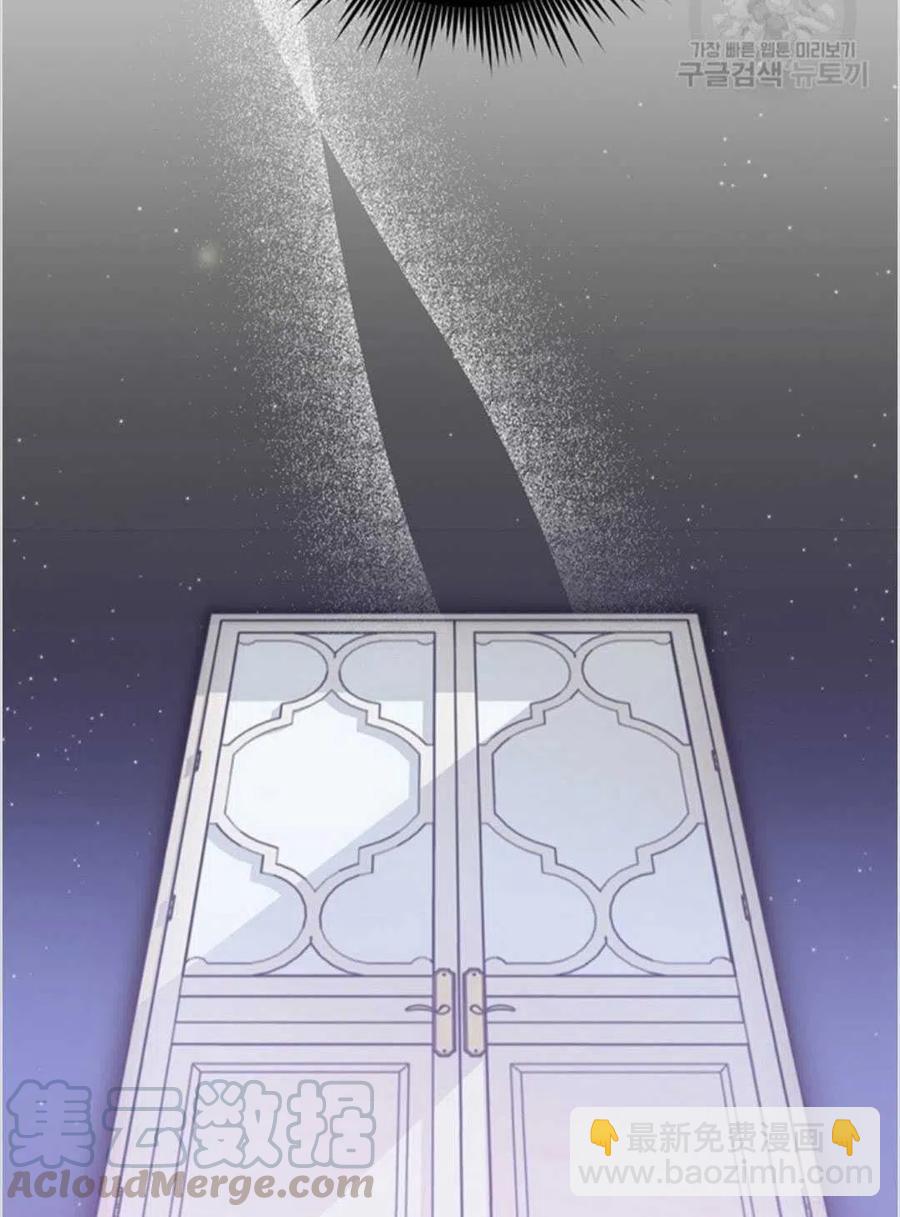 爲了幫助你理解 - 第05話(1/3) - 5