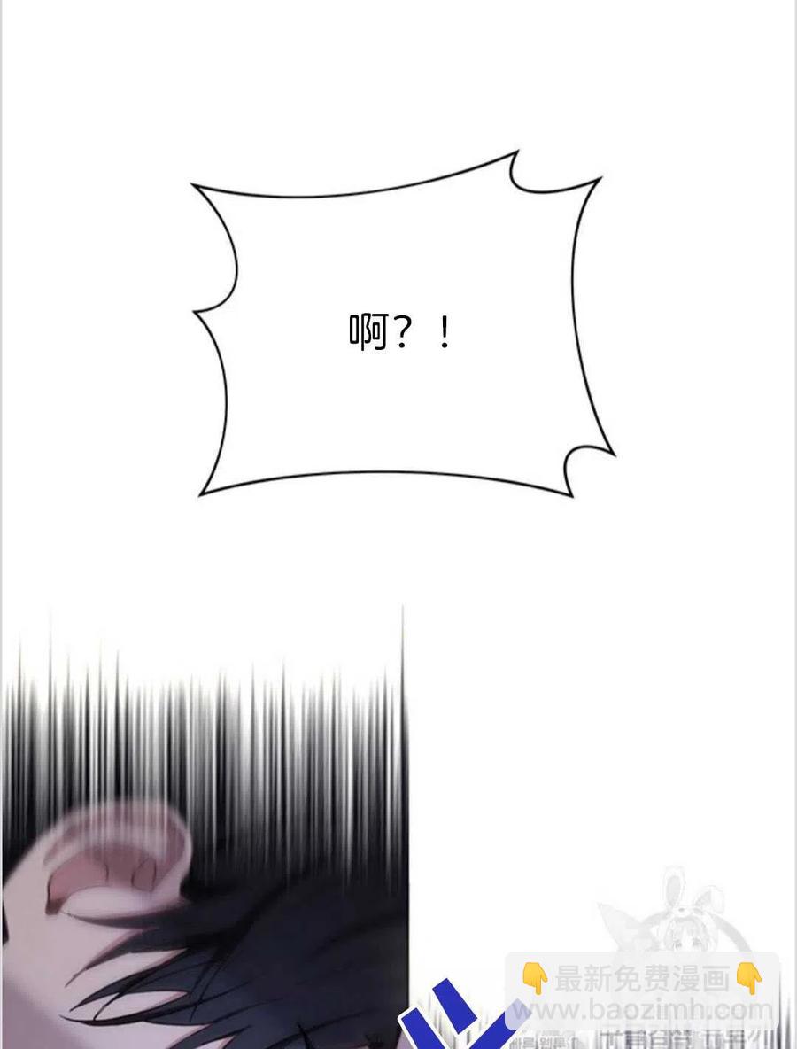 爲了幫助你理解 - 第05話(1/3) - 2