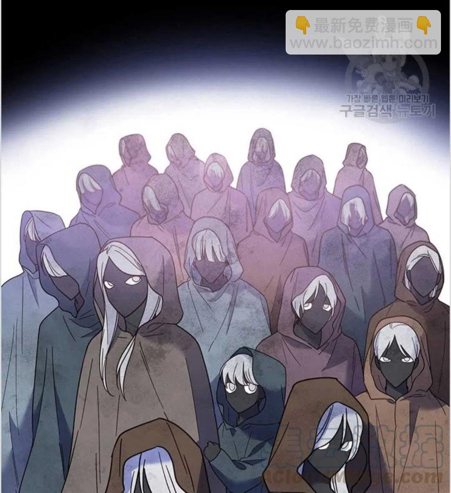 爲了幫助你理解 - 第05話(2/3) - 7