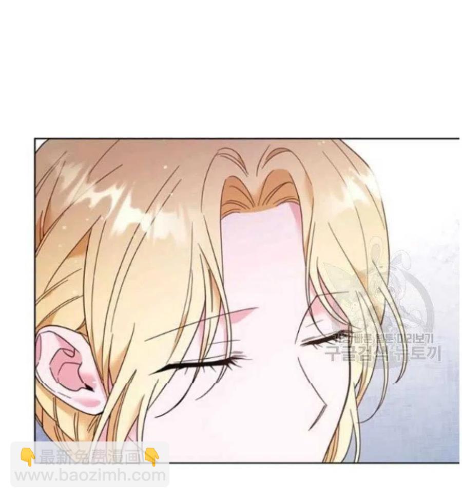 爲了幫助你理解 - 第41話(1/3) - 2