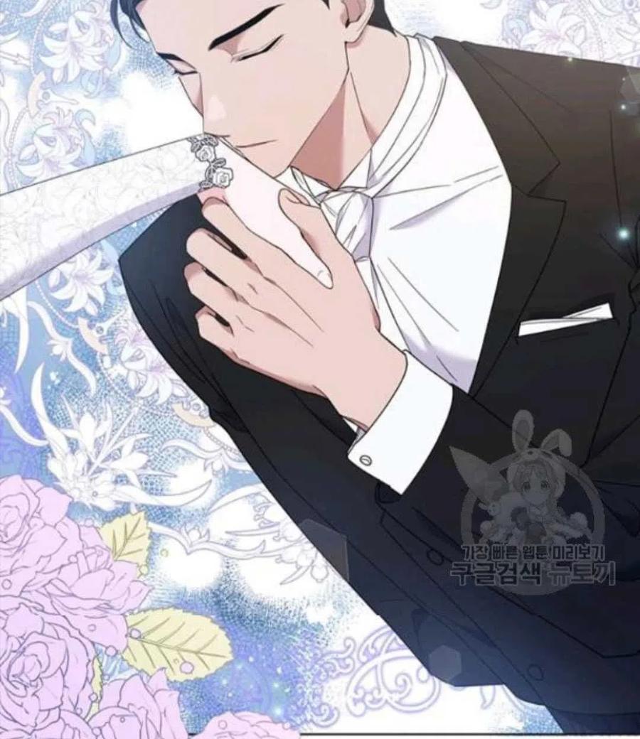 爲了幫助你理解 - 第41話(3/3) - 3