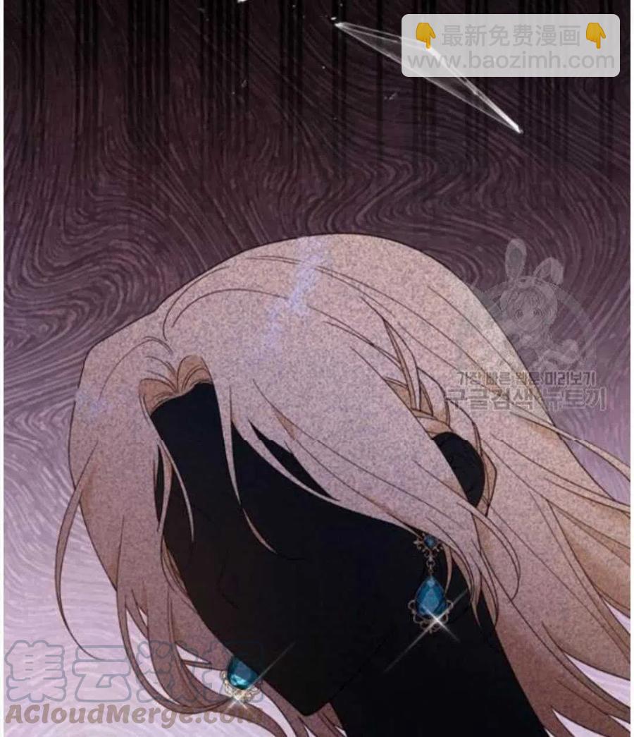 爲了幫助你理解 - 第41話(1/3) - 1