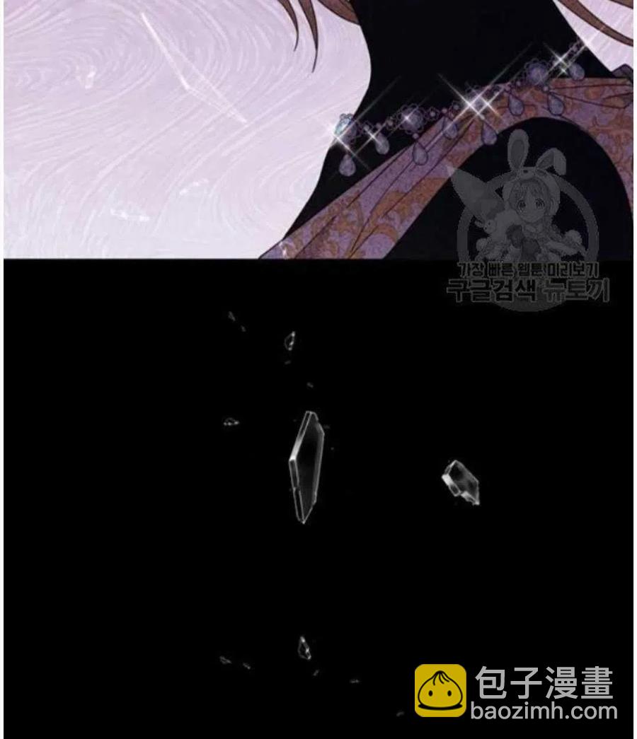 爲了幫助你理解 - 第41話(1/3) - 2