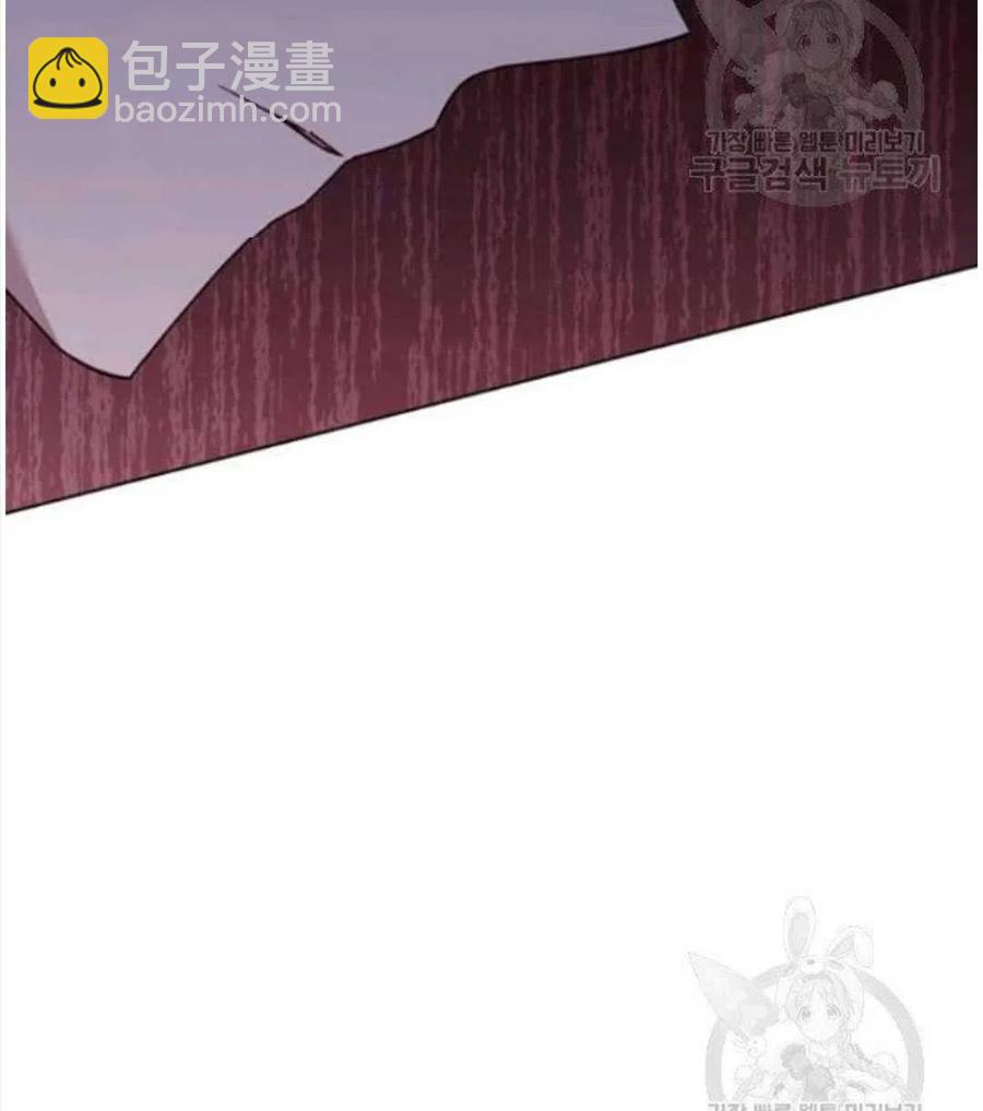 爲了幫助你理解 - 第41話(2/3) - 6